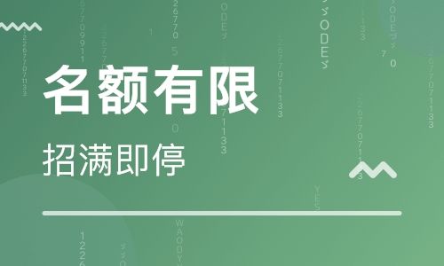 中考临近，为什么郑州更多初三学生外出参加冲刺班？