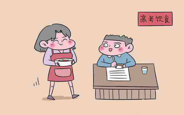 高三学生学习压力大？奉上6种抗疲劳食物！