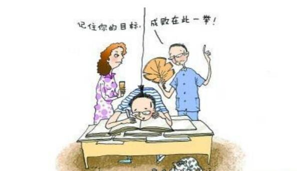 高考冲刺阶段，优秀的家长都在做什么！