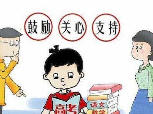 高三成绩不升反降？家长和学生该怎么办