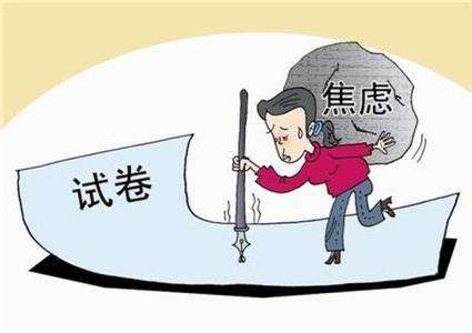 高三学生焦虑怎么办