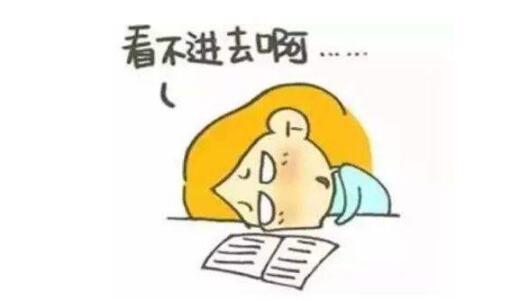郑州京太教育：高考越近越却学不进去，怎么办？