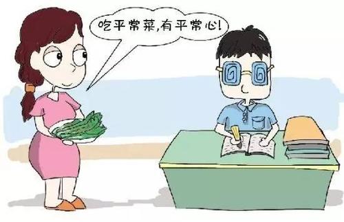 高考冲刺孩子心理变化的五个重要阶段