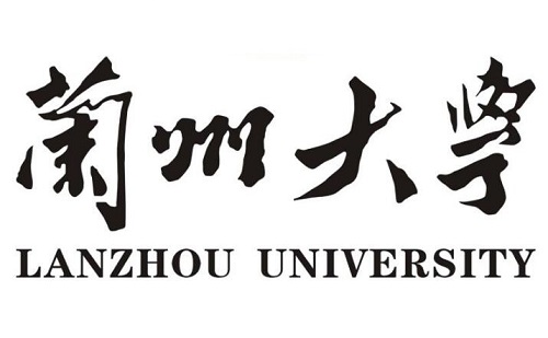 兰州大学2019年本科招生章程