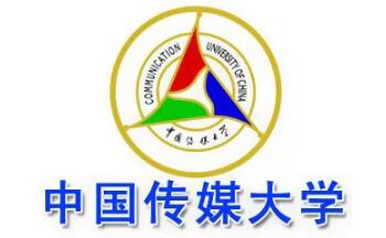 中国传媒大学2019年招生章程