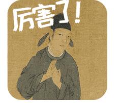 小升初面谈必备