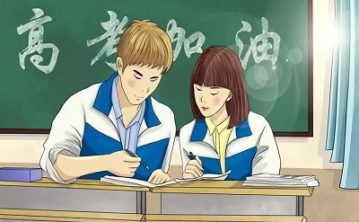 策略分析：高三学生的四个纠结该如何应对
