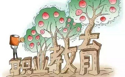 河南职业教育 规模已达全国首位