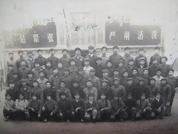 壮丽70年:恢复高考后河南第一批考生苗尤志--人生因高考而精彩