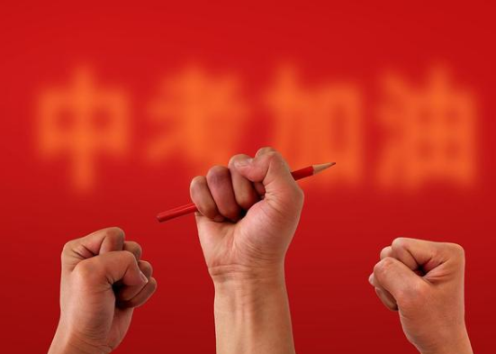 教育部：中考时间