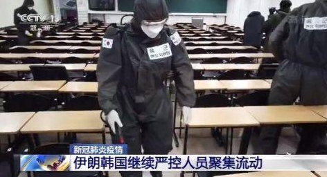 山东高校5月15日前完成开学条件核验工作