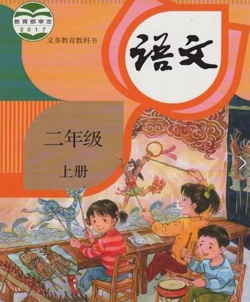 如何从小规划孩子的语文学习？
