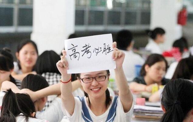 高考复习，不能只是多做题，还要学会这四个方法