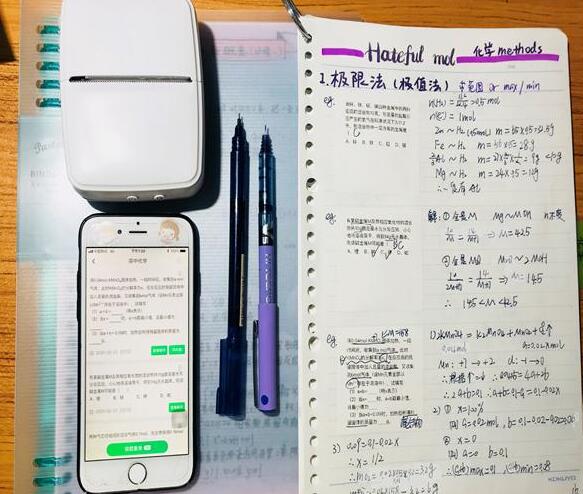 中学生要注意：高考变革，大语文时代之下如何做好文理同步发展？
