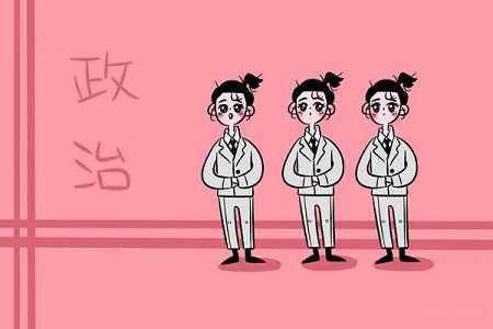 高考政治知识点背下来了,该如何运用到应试中