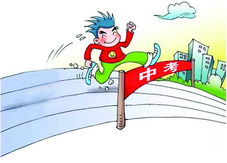 初三复读生将禁止再次参加中考