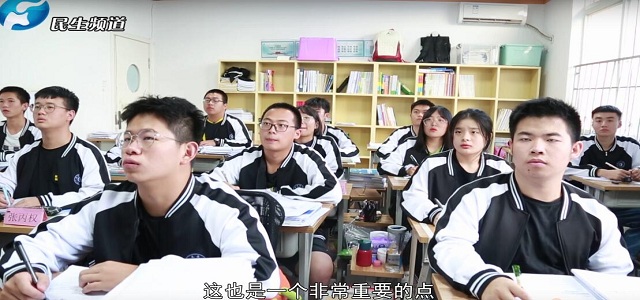 京太教育是否正规_且看民生频道独家报道