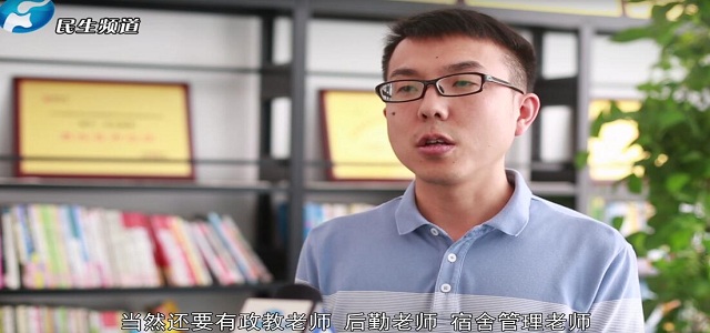 京太教育是否正规_且看民生频道独家报道