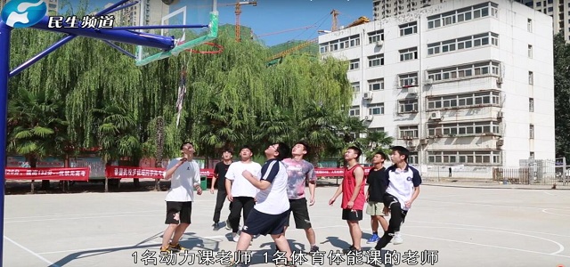 京太教育是否正规_且看民生频道独家报道