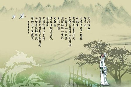 高考语文古诗文高频考点