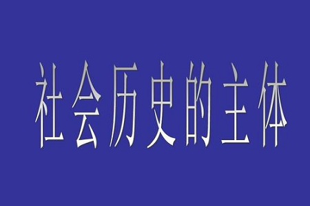 高中政治必修四:政治重点知识点总结
