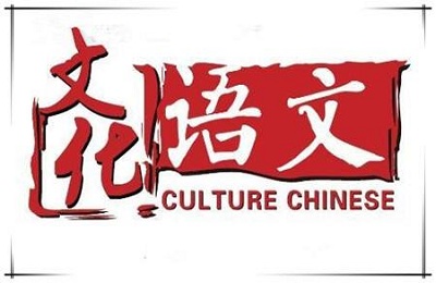 高考前如何冲刺高考语文提分