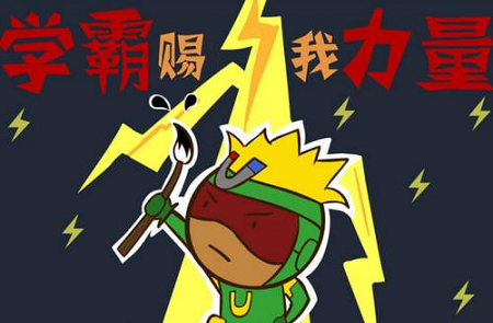 高考语文有哪些抢分技巧