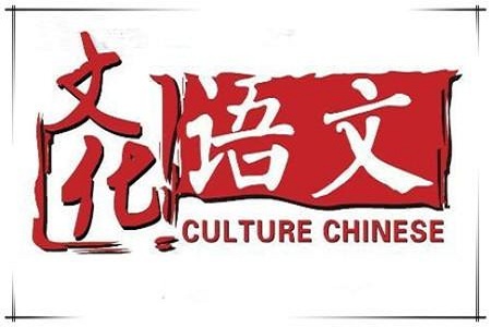 非常实用的高考语文提分技巧
