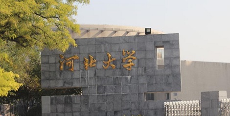 9所让人容易“张冠李戴”的高校