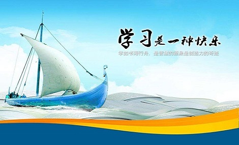如何提高高中化学成绩?有效方法有哪些