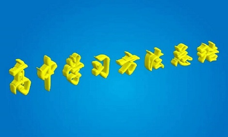 高中有哪些有效的学习方法