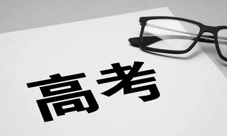 高三一轮复习350分还能提分吗