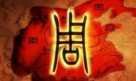 高中历史高考重点知识点汇总