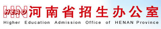 2023河南美术统考/联考成绩查询入口
