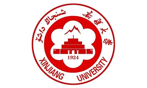 新疆大学2023设计学类专业招生简章