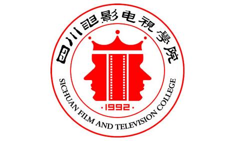 四川电影电视学院2023招生简章