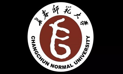 长春师范大学2023运动训练专业招生简章
