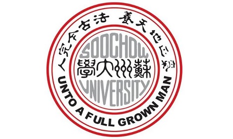 苏州大学2023美术与设计类专业招生简章