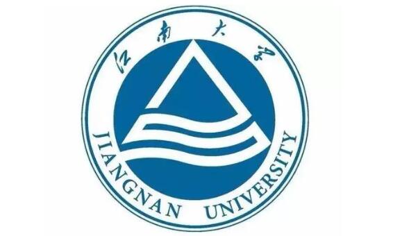 江南大学2023舞蹈编导专业本科招生简章