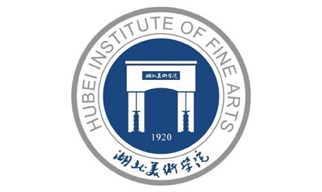 湖北美术学院2023年普通本科招生章程