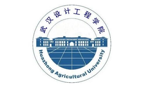2023武汉设计工程学院艺术类招生简章