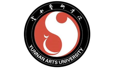 2023云南艺术学院艺术类招生简章