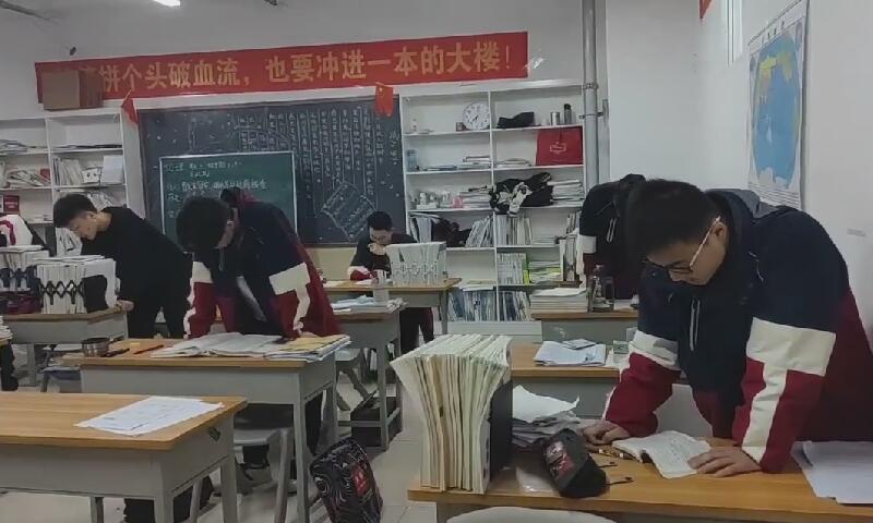 高中数学基础差怎么补救