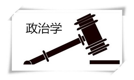 2025年高考政治如何复习才能得高分