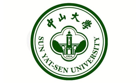 中山大学2023年高校专项计划招生简章